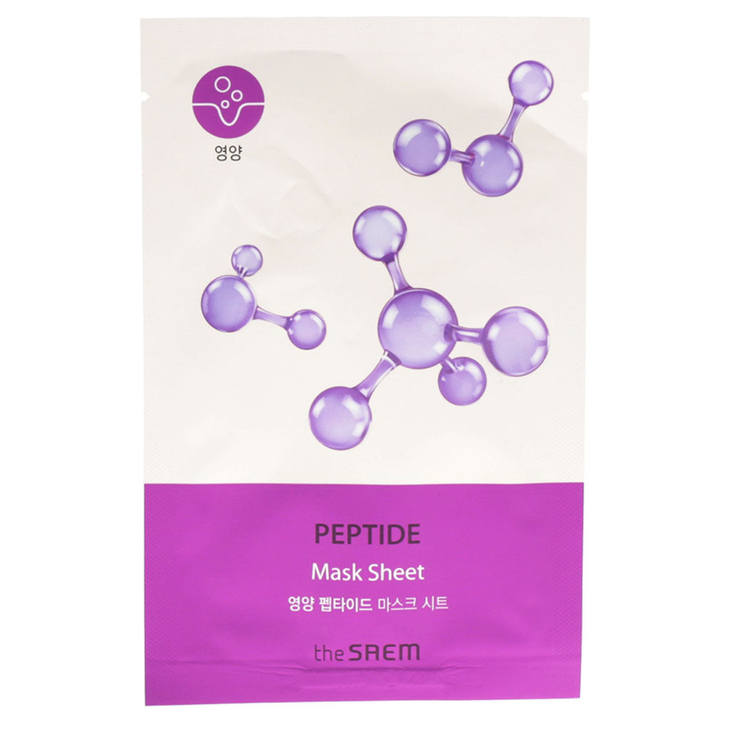 the SAEM BIO SOLUTION Mask Sheet 4 types - KLO