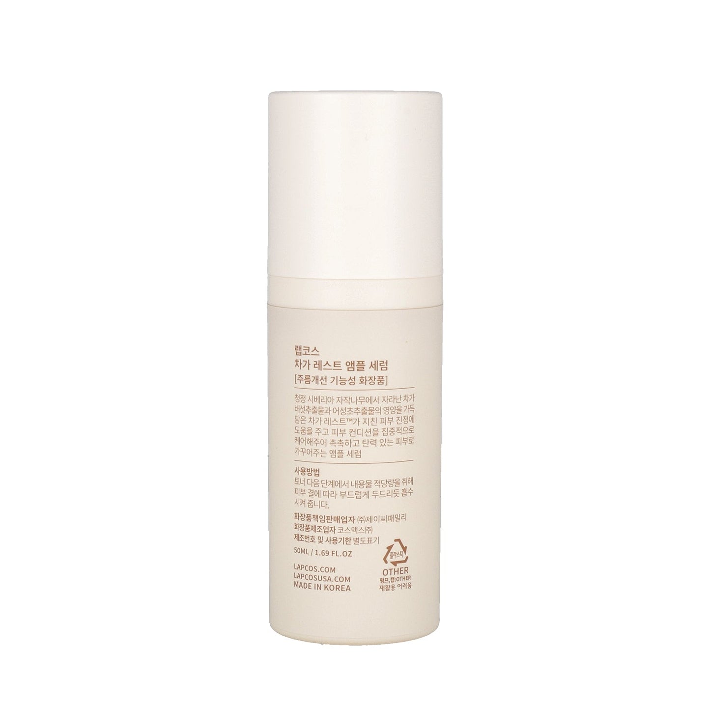 LAPCOS Chaga Rest Ampoule Serum 50ml