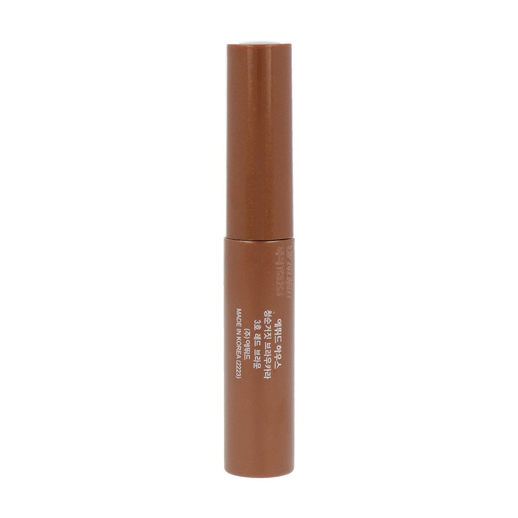 ETUDE HOUSE Color My Brows 4.5g (5 Colors) - Dodoskin