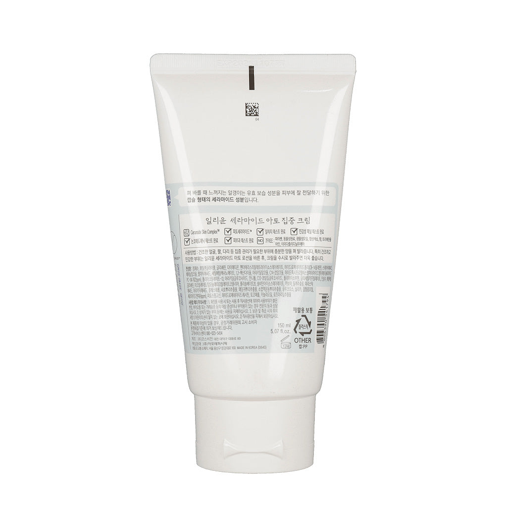 ILLIYOON Ceramide Ato Concentrate Cream 150ml - DODOSKIN