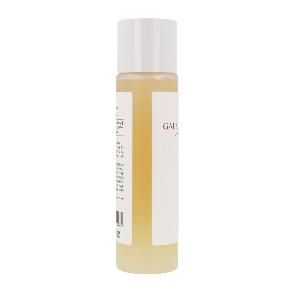 CELLBN Galactomyces 97% Ampoule 150ml - KLO