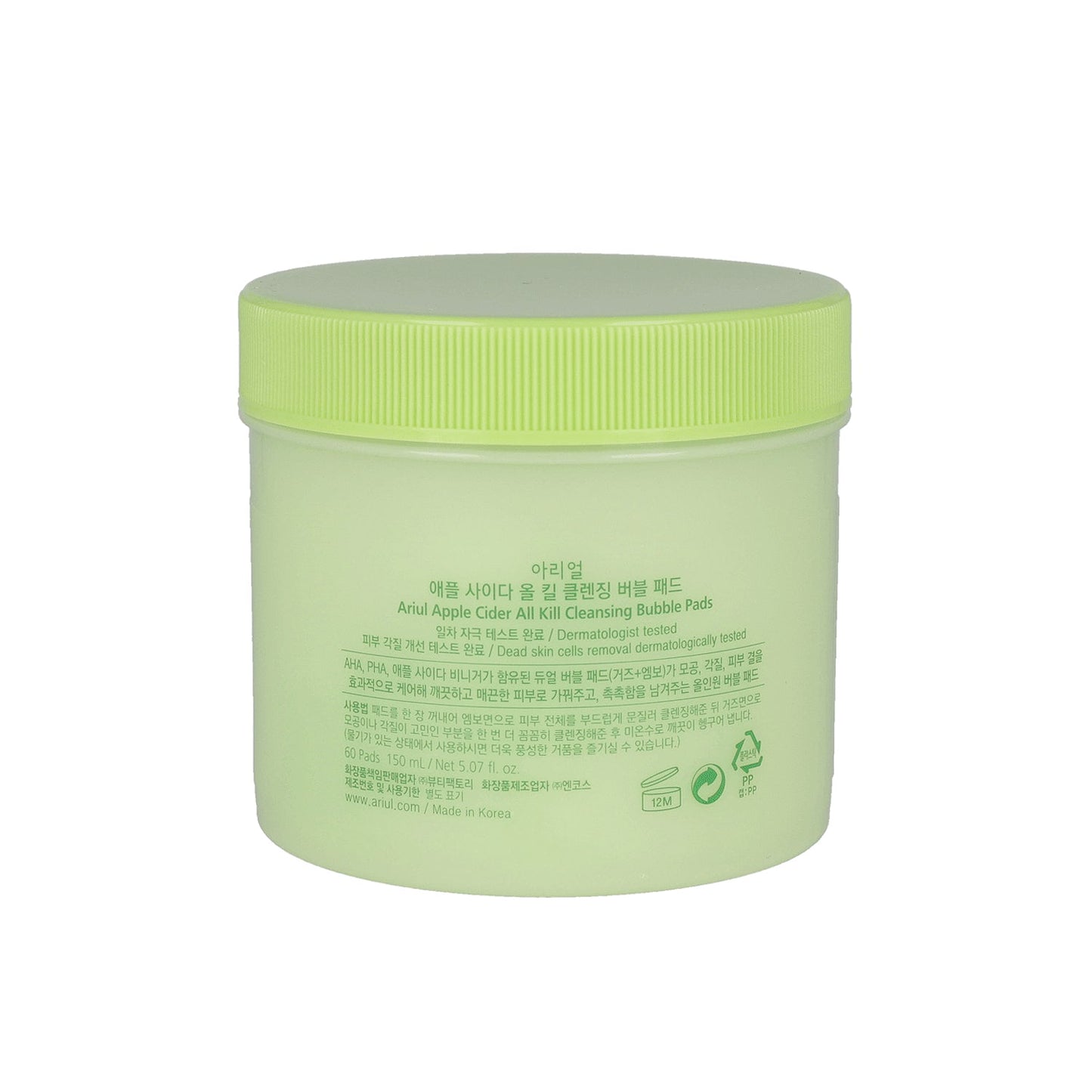 Ariul Apple Cider All Kill Cleansing Bubble Pads 60pads