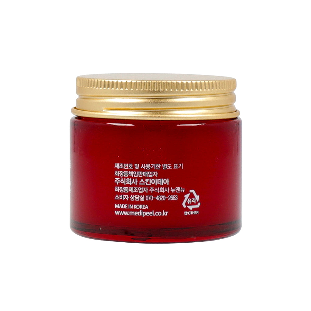 MEDI-PEEL Collagen Super 10 Sleeping Cream 70ml - KLO