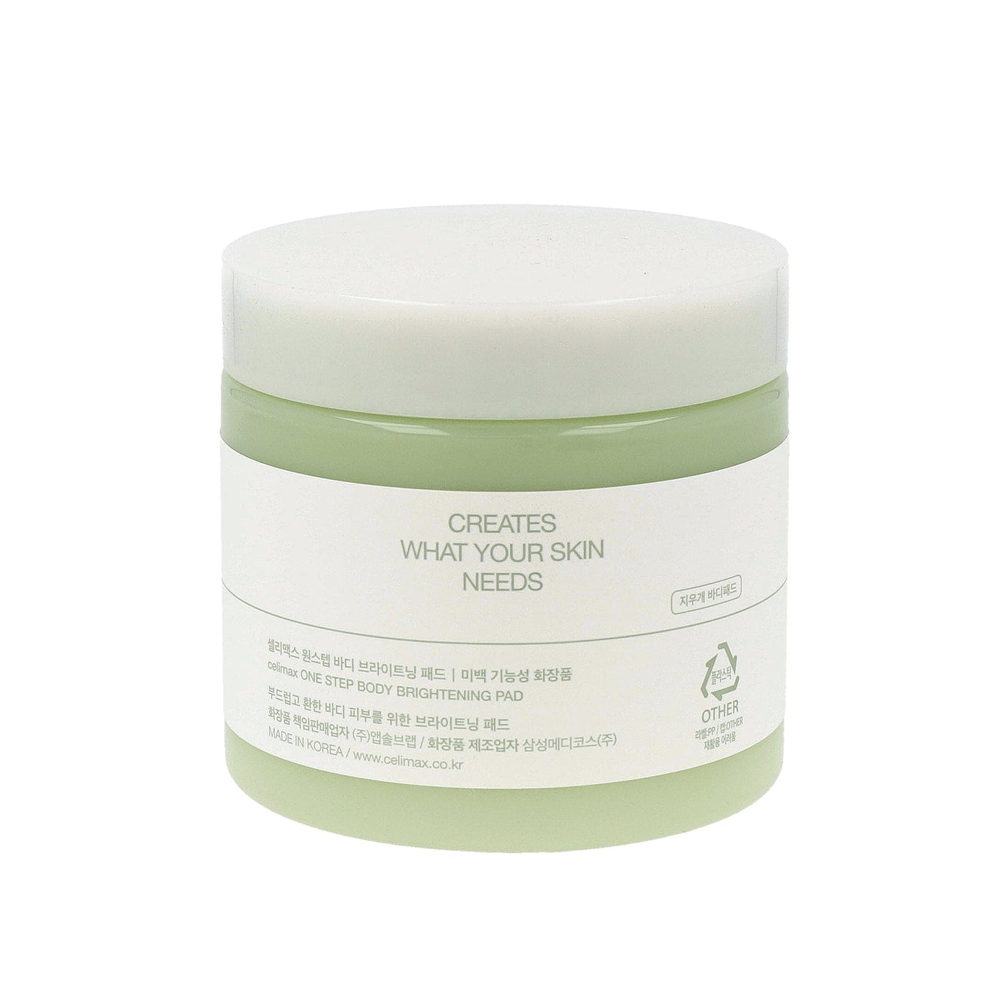 celimax Jiwoogae One Step Body Brightening Pad (60 pads / 110ml) (22AD) - DODOSKIN
