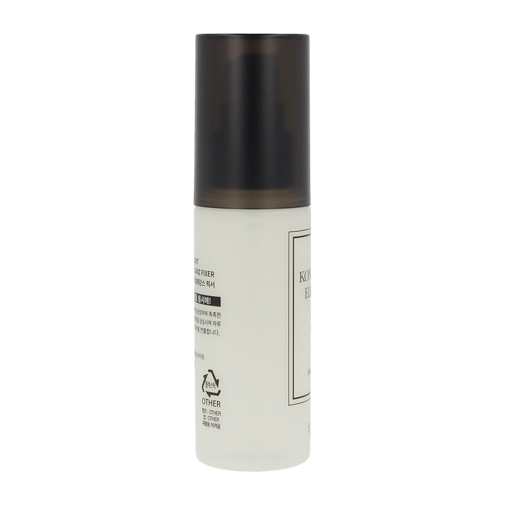 S.A.A.T INSIGHT Konstante Eleganz Fixer 50ml - KLO
