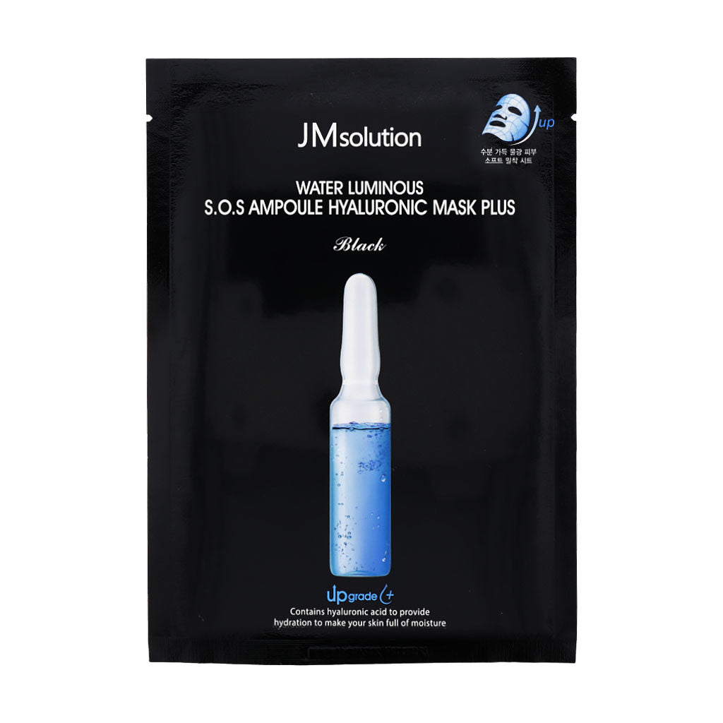 JM Solution Water Luminous S.O.S Ampoule Hyaluronic Mask 10ea - KLO