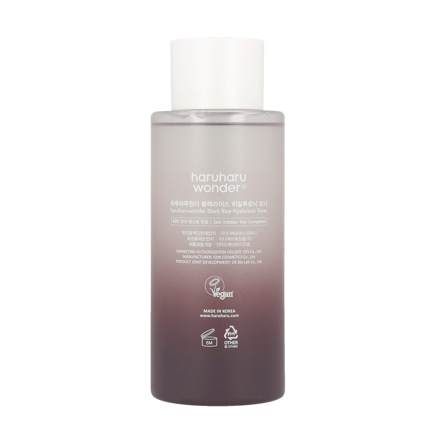 Haruharu WONDER Black Rice Hyaluronic Toner 150ml - DODOSKIN
