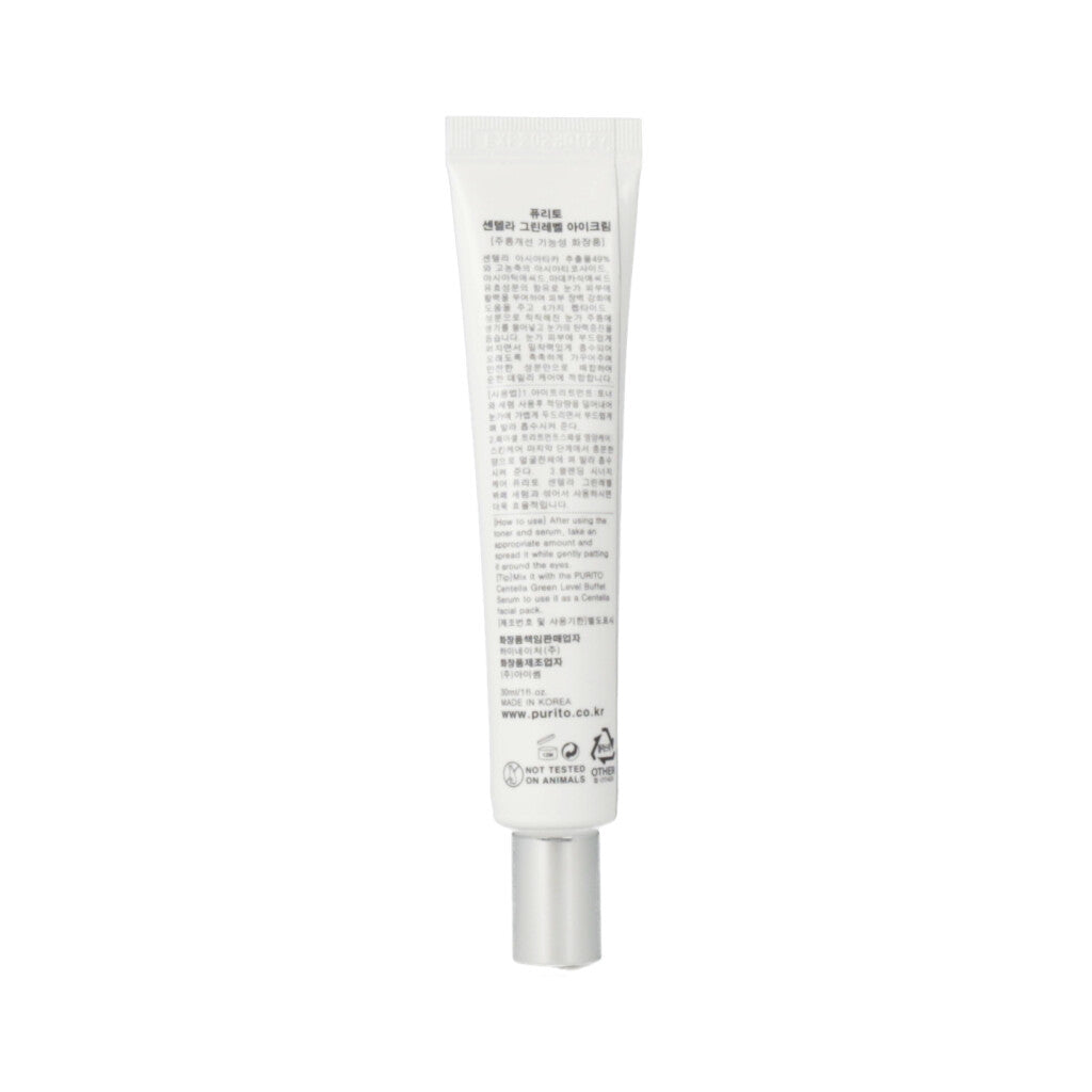PURITO Centella Green Level Eye Cream 30ml - Dodoskin