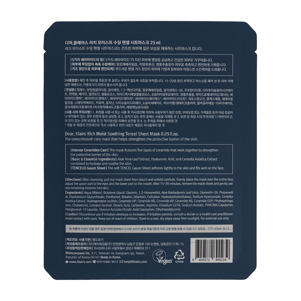 Klairs Rich Moist Soothing Tencel Sheet Mask 25ml x 5ea - KLO