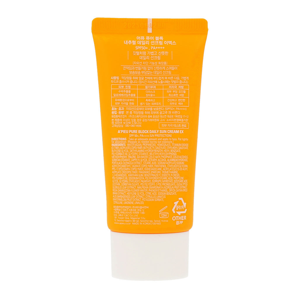 A'PIEU Pure Block Natural Daily Sun Cream SPF45 PA+++ 50ml - KLO