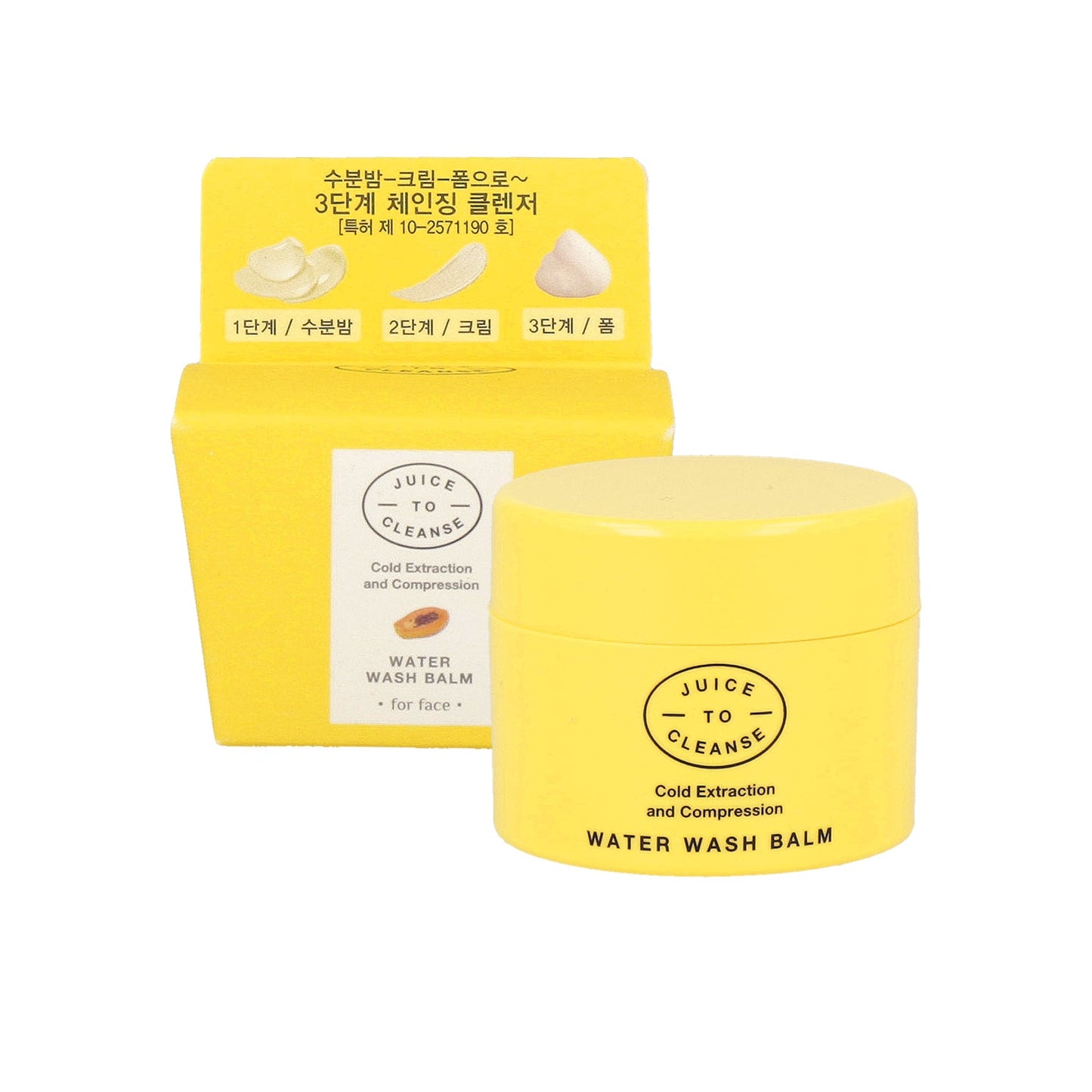 JUICE TO CLEANSE Water Wash Balm 9g