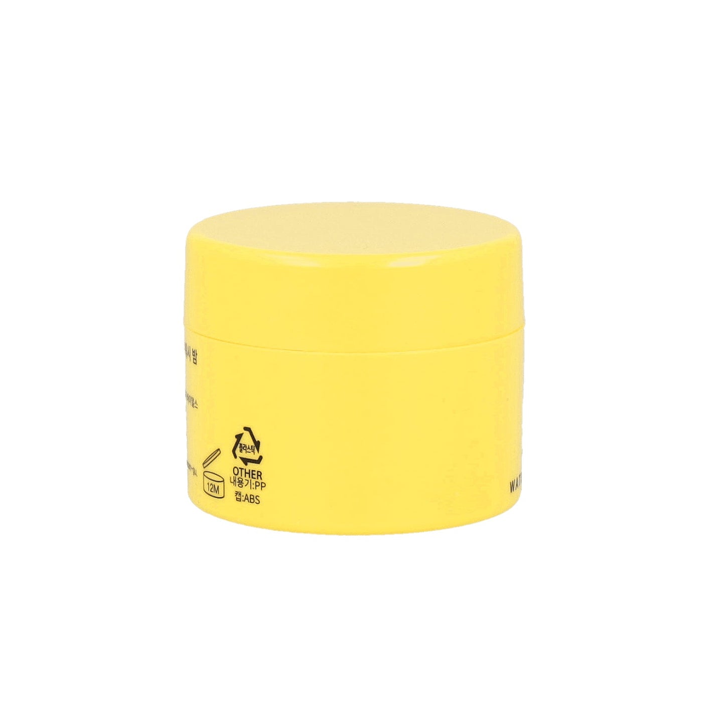 JUICE TO CLEANSE Water Wash Balm 9g