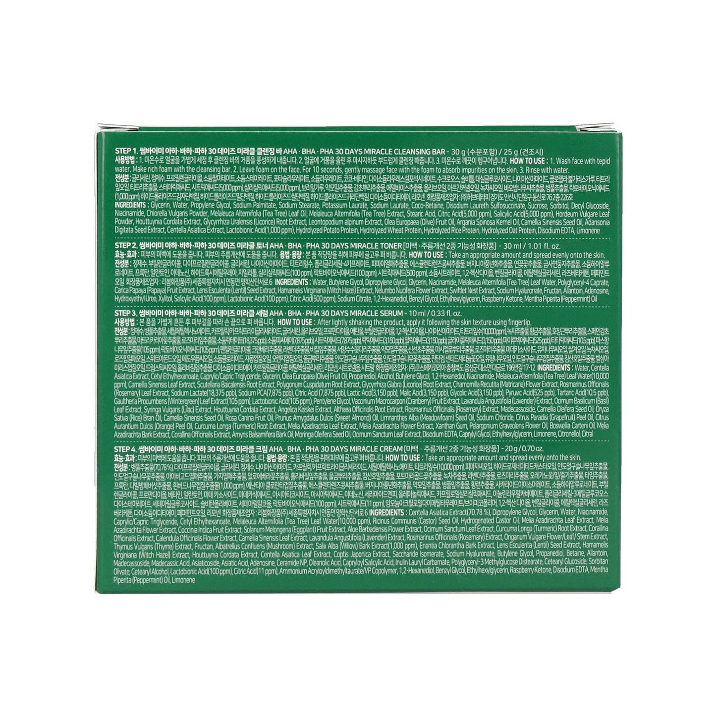 SOME BY MI AHA, BHA, PHA 30 Days Miracle Starter Limited Set - DODOSKIN