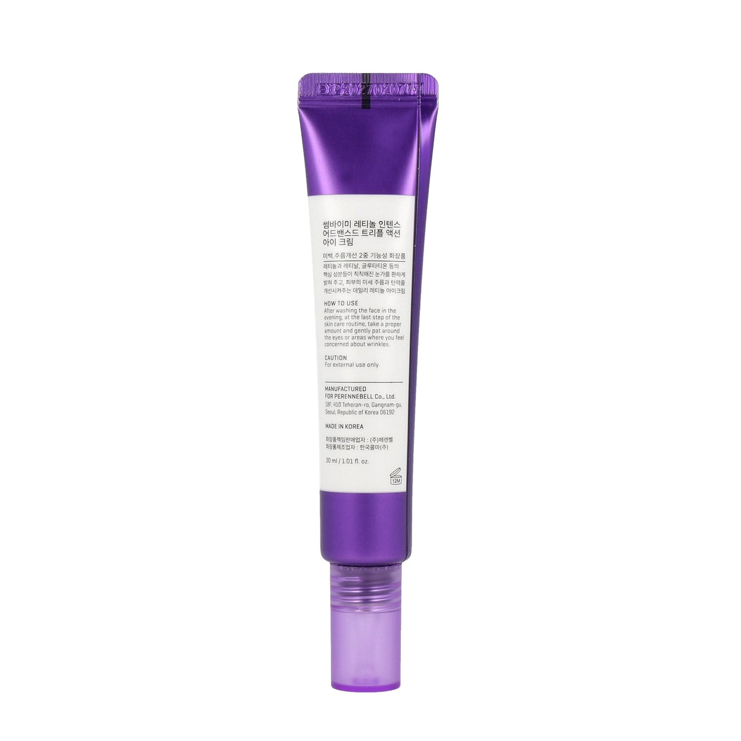 SOME BY MI RETINOL INTENSE Advanced Triple Action Eye Cream 30ml - DODOSKIN
