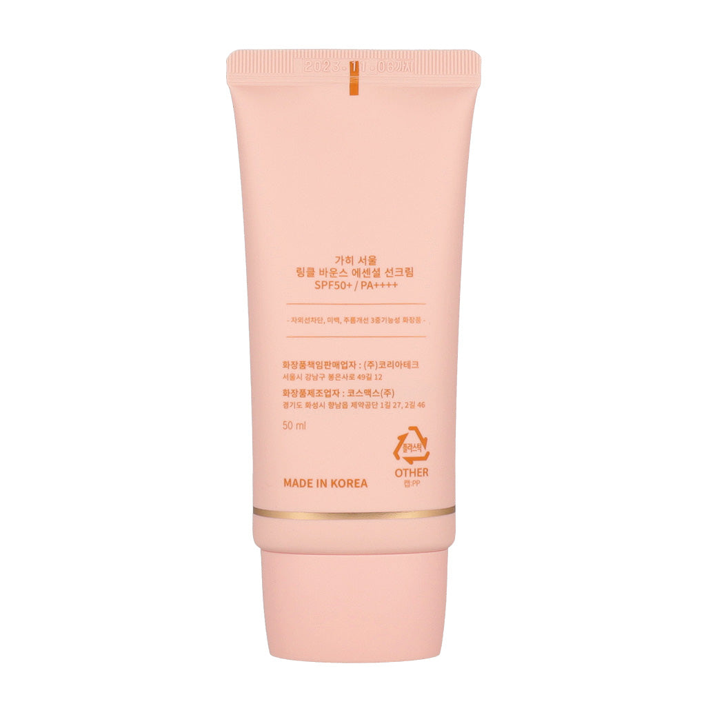 KAHI Wrinkle Bounce Essential Suncream SPF50+ PA++++ 50ml - Dodoskin