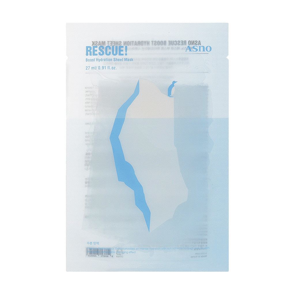 ASNO Rescue Boost Hydration Sheet Mask 27ml x 5 sheets - Dodoskin