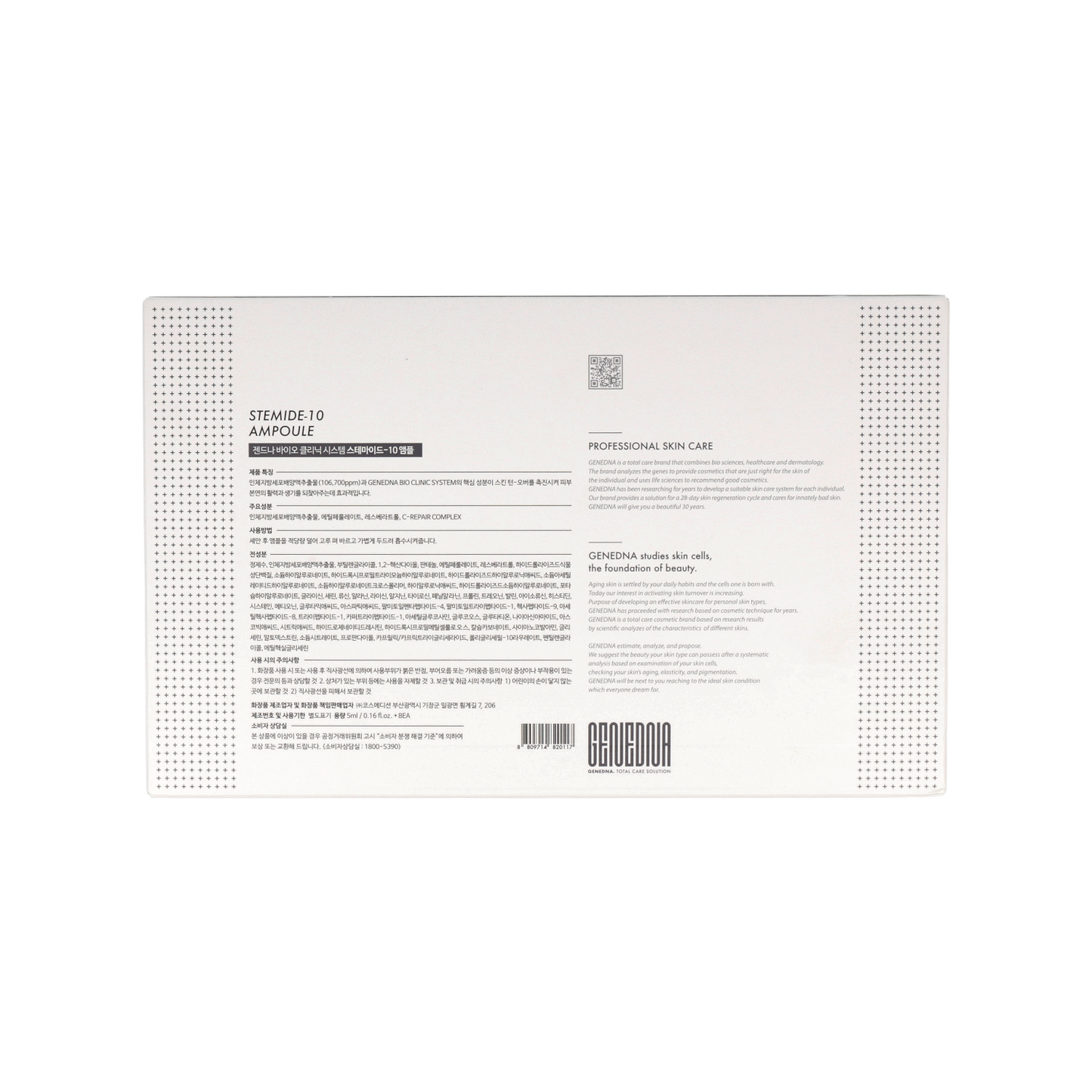 GENEDNA Stemide-10 Ampoule 5ml x 8 - DODOSKIN