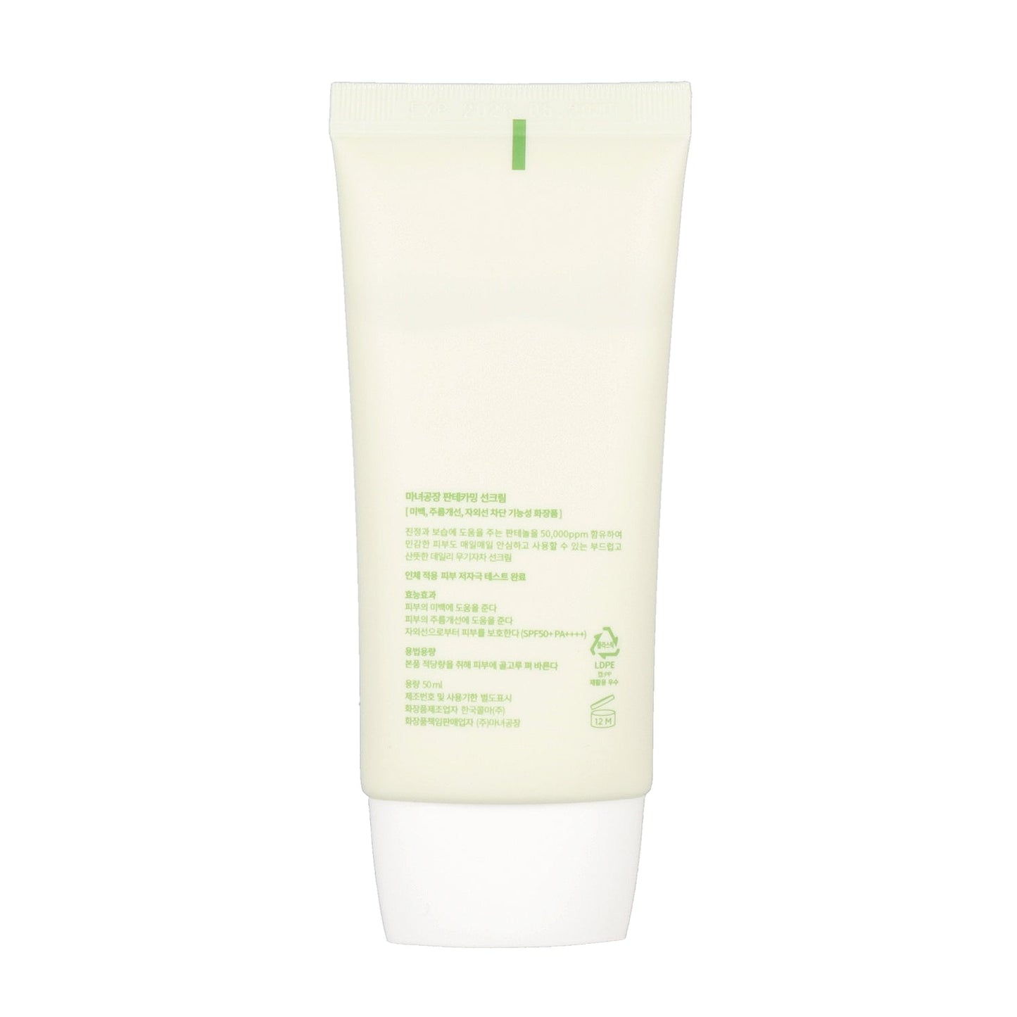 MANYO FACTORY Panthe Calming Sun Cream 50ml SPF50+ PA++++ VEGAN - DODOSKIN