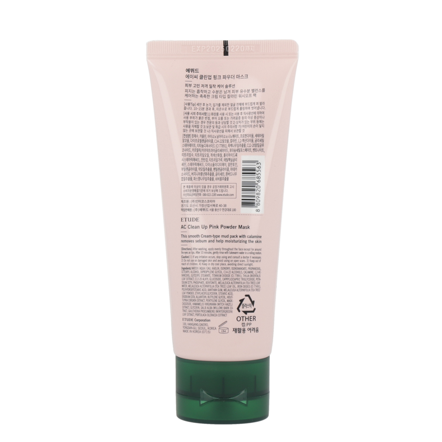 ETUDE AC Clean Up Pink Powder Mask 100ml - DODOSKIN