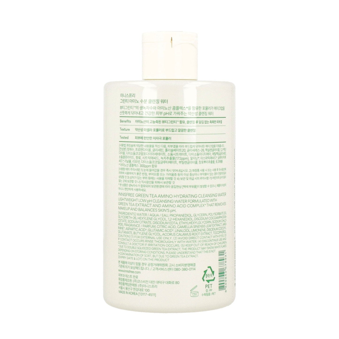Innisfree Green Tea Hydrating Amino Acid Cleansing Water 320ml - KLO