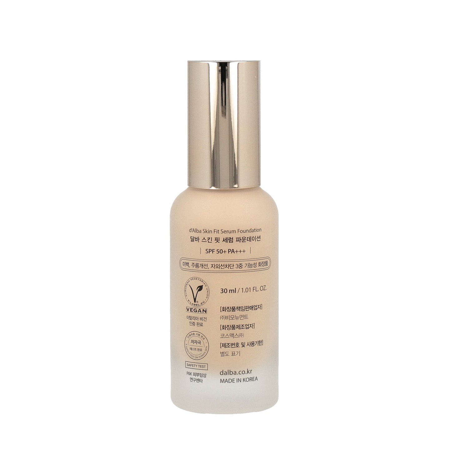 D'ALBA Skin Fit Serum Foundation 30ml SPF50+ PA++++ - DODOSKIN