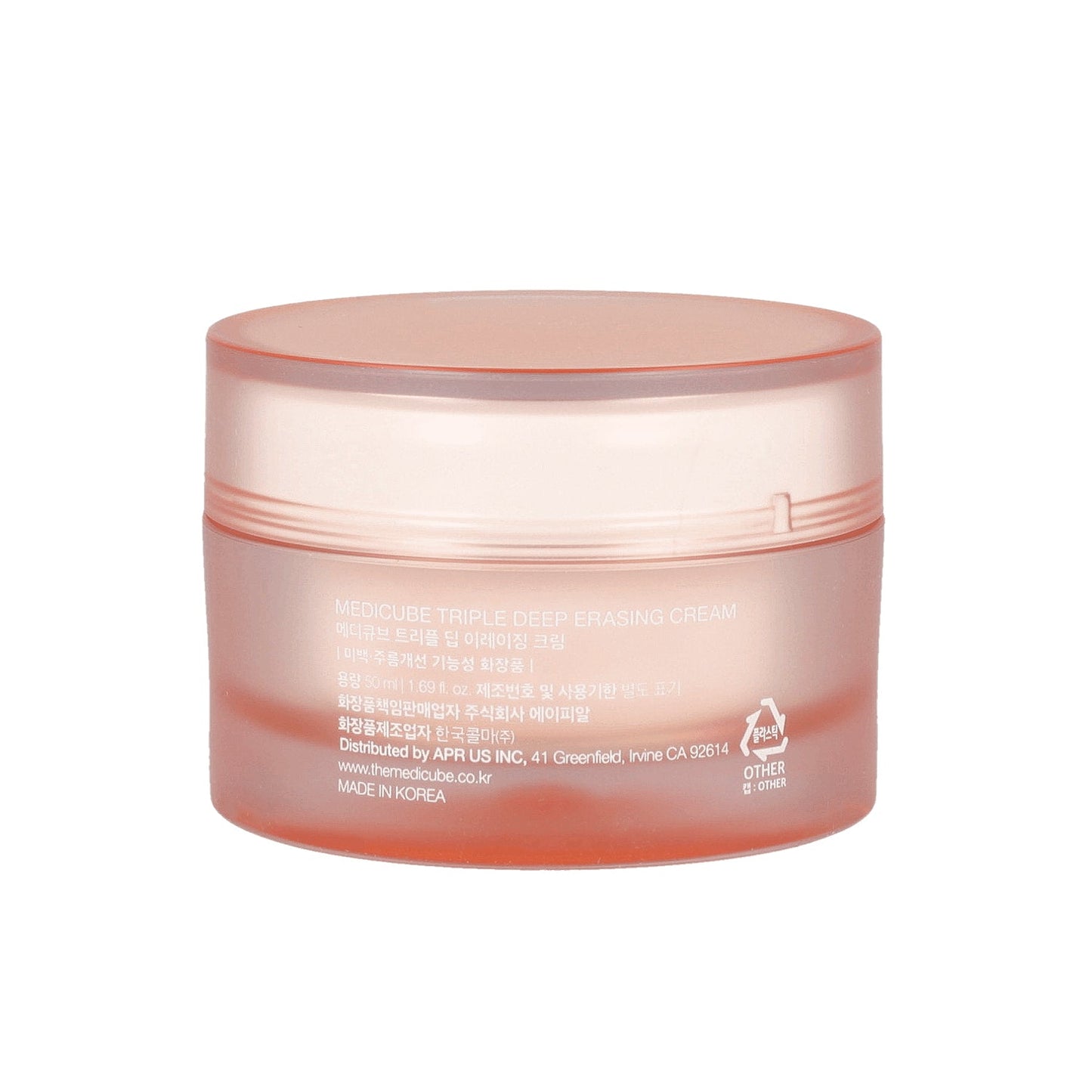 MEDICUBE Triple Collagen Cream 4.0 50ml