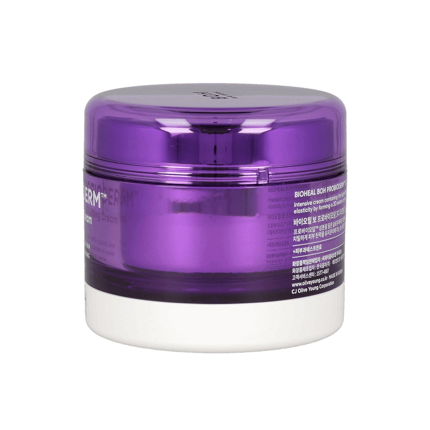 BIOHEAL BOH Probioderm 3D Lifting Cream 50mL Refill Set