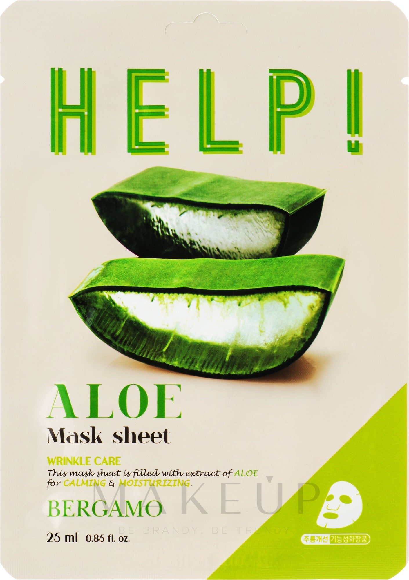 Bergamo Help! Mask Pack Aloe 25ml *10ea - KLO