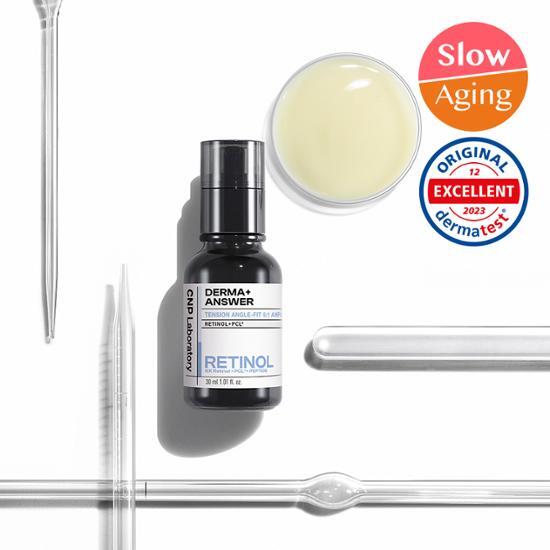 CNP Derma+ Answer Tension Angle- Fit Ampule 30ml