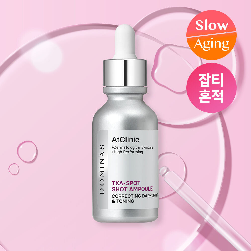Dominas AtClinic TXA-Spot Shot Ampoule 30ml | DODO SKIN