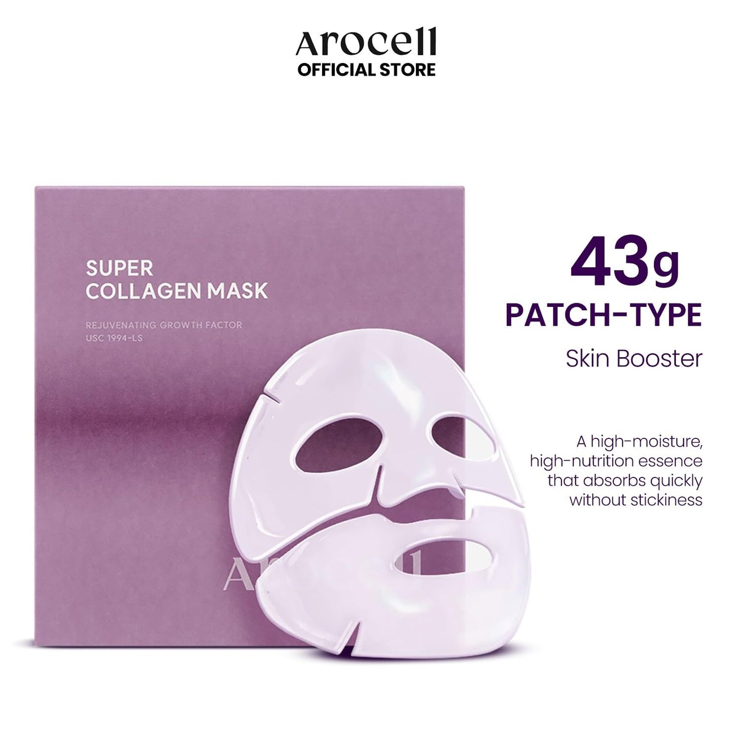 AROCELL Super Collgen Mask Sheet 43g x 8P