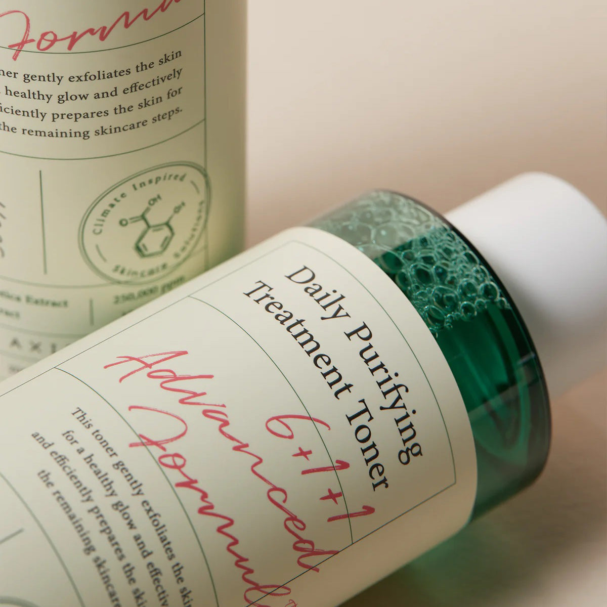 AXIS-Y Daily Purifying Treatment Toner 80ml