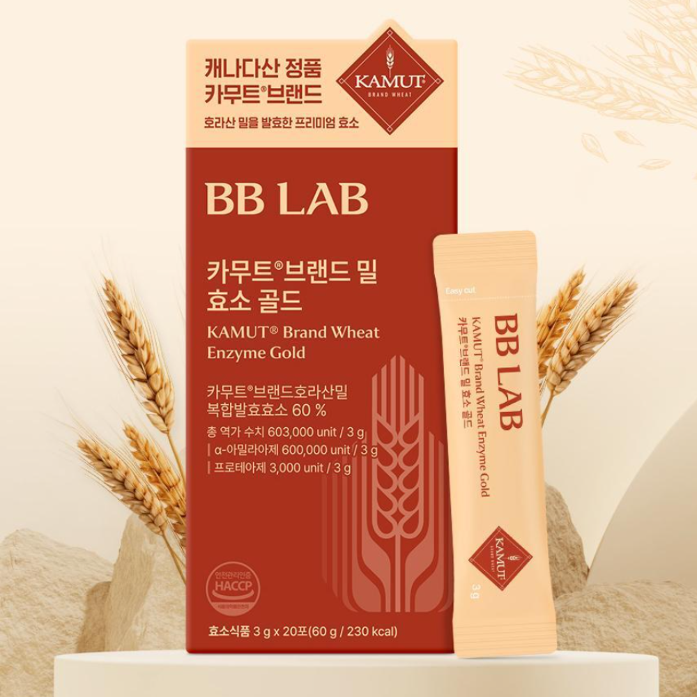 BB LAB Kamut Brand Wheat Enzyme Gold 120g (20 Sticks, 20-Day Supply)