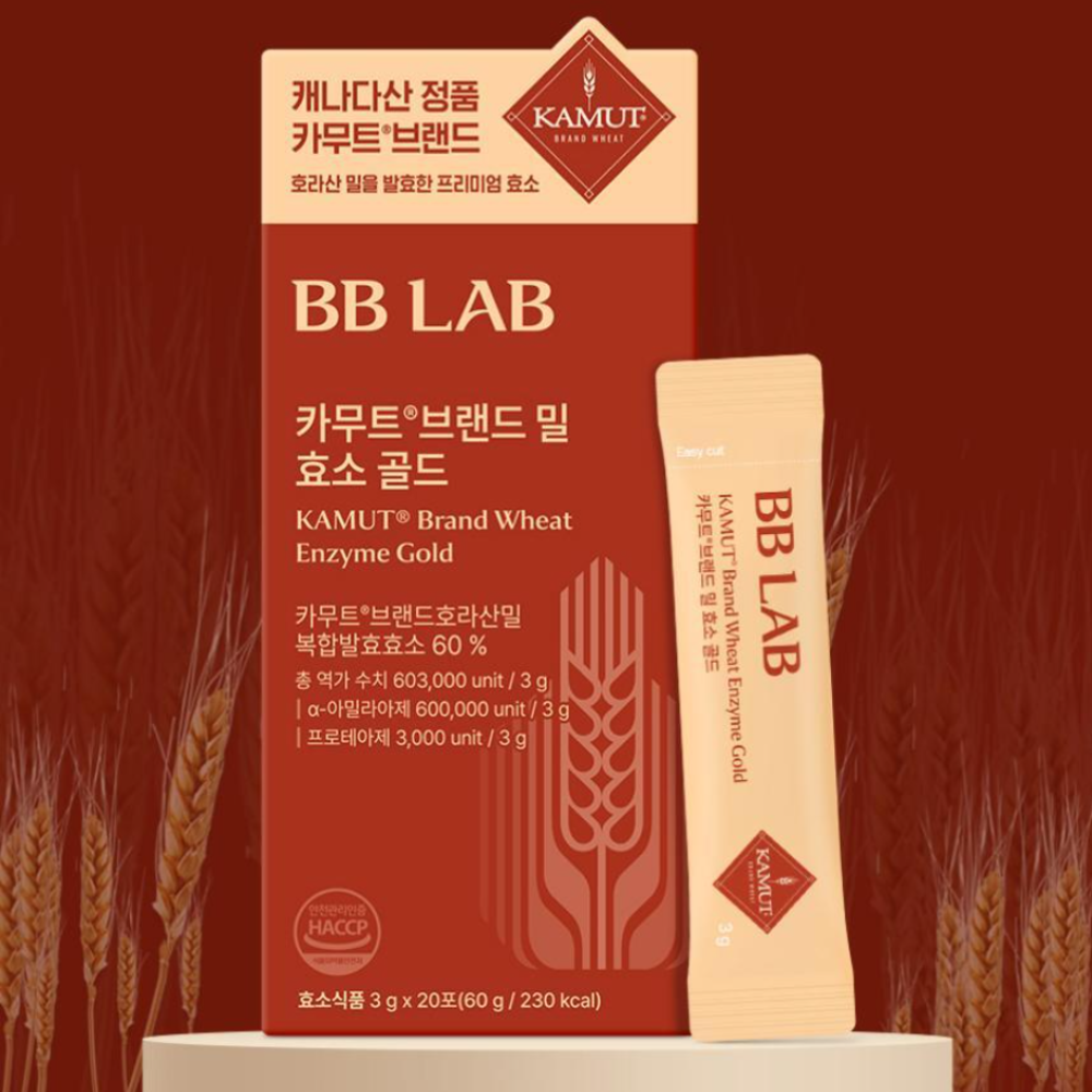 BB LAB Kamut Brand Wheat Enzyme Gold 120g (20 Sticks, 20-Day Supply)