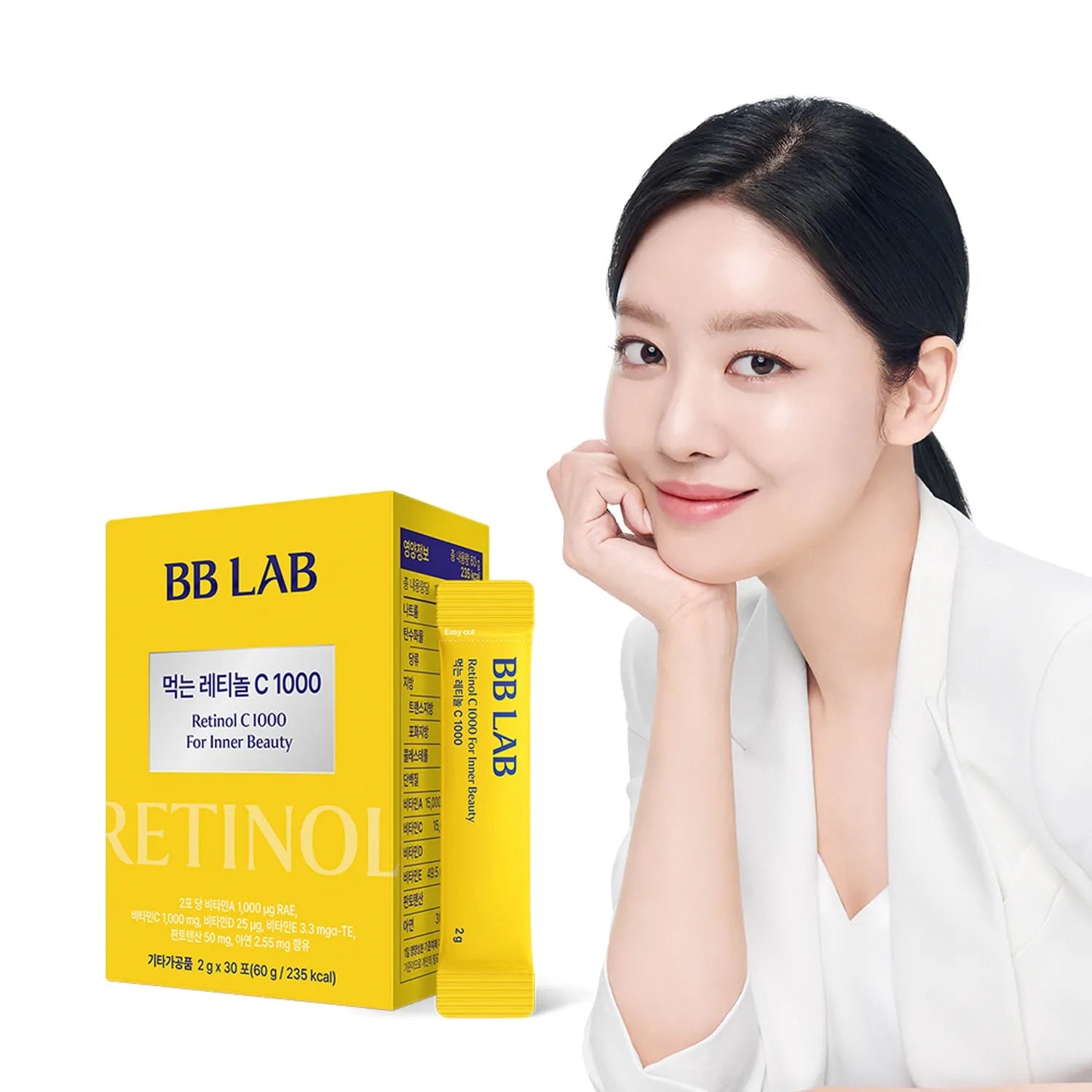 BB LAB Retinol C 1000 for Inner Beauty (1 Box / 15-Day Supply)