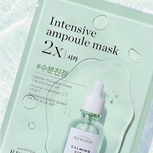 BEYOND Intensive Ampoule Mask 2X 25ml Cica