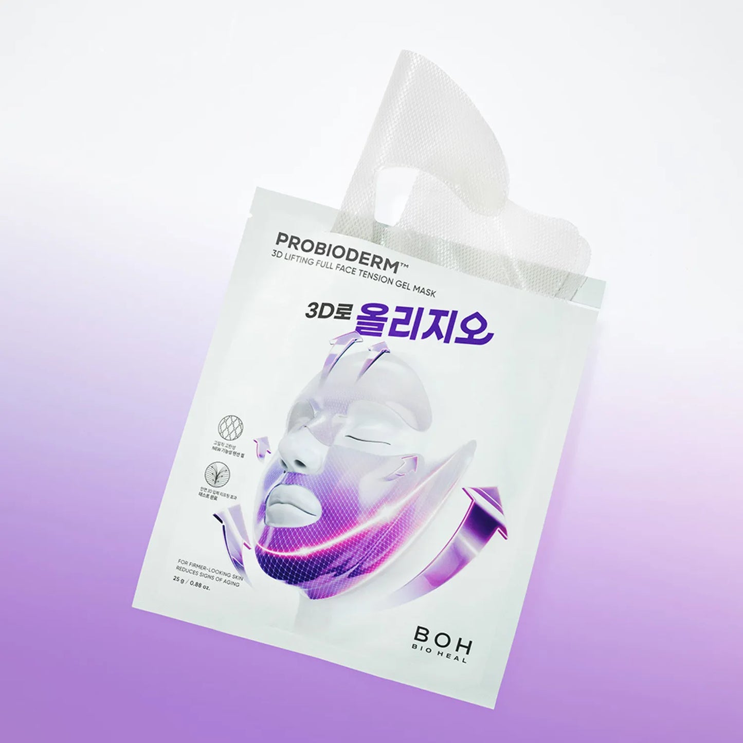 BIOHEAL BOH 3D Lifting Full Face Tension Gel Mask 3ea