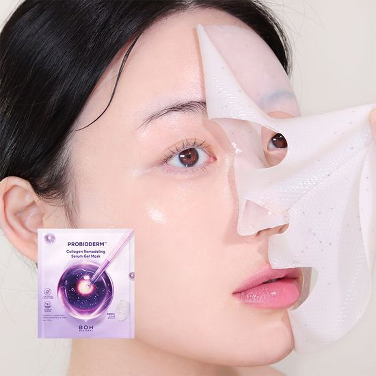 BIOHEAL BOH Probioderm Collagen Remodeling Serum Gel Mask 7+3 Special Gift Set