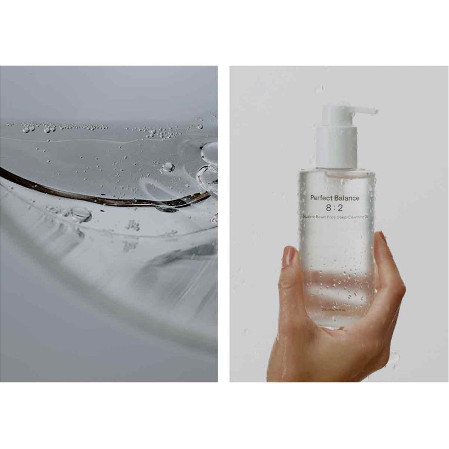 B:Lab Squalene Reset Pore Deep Cleansing Oil 200ml