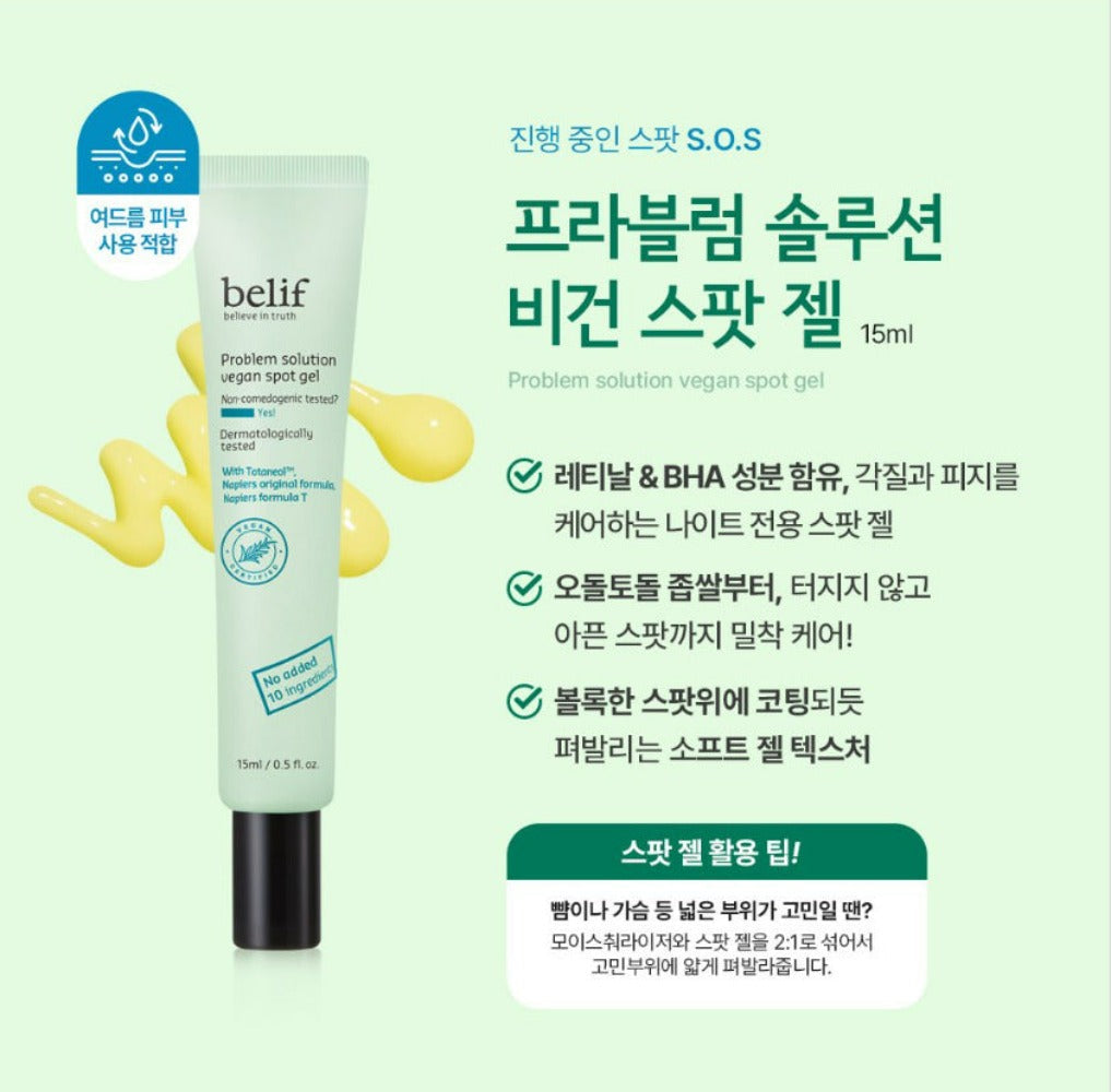 Helps to diminish the appearance of pimples, acne spots, and other blemishes.