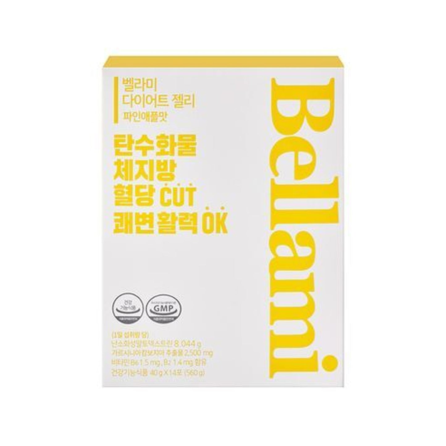 Bellami Diet Jelly Pineapple Flavor 14 Sticks (2-Week Supply)