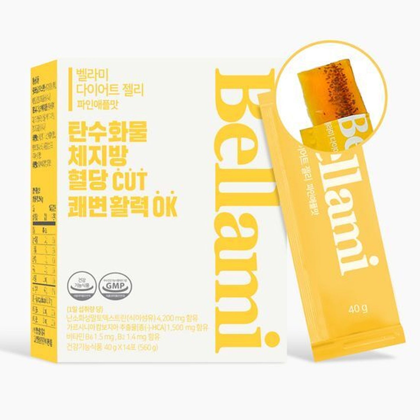 Bellami Diet Jelly Pineapple Flavor 14 Sticks (2-Week Supply)