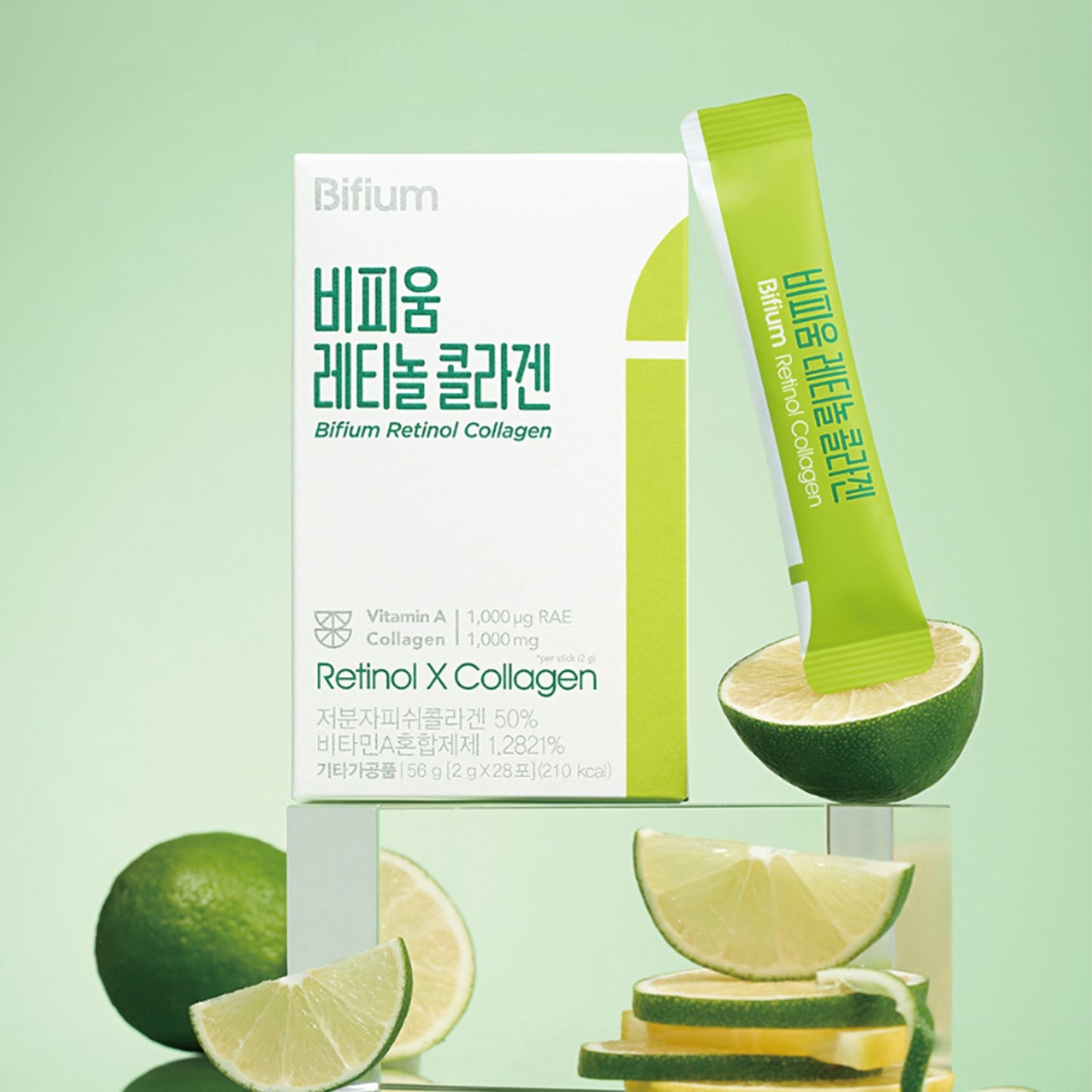 Bifium Retinol Collagen 28 Sticks (4-Week Supply)