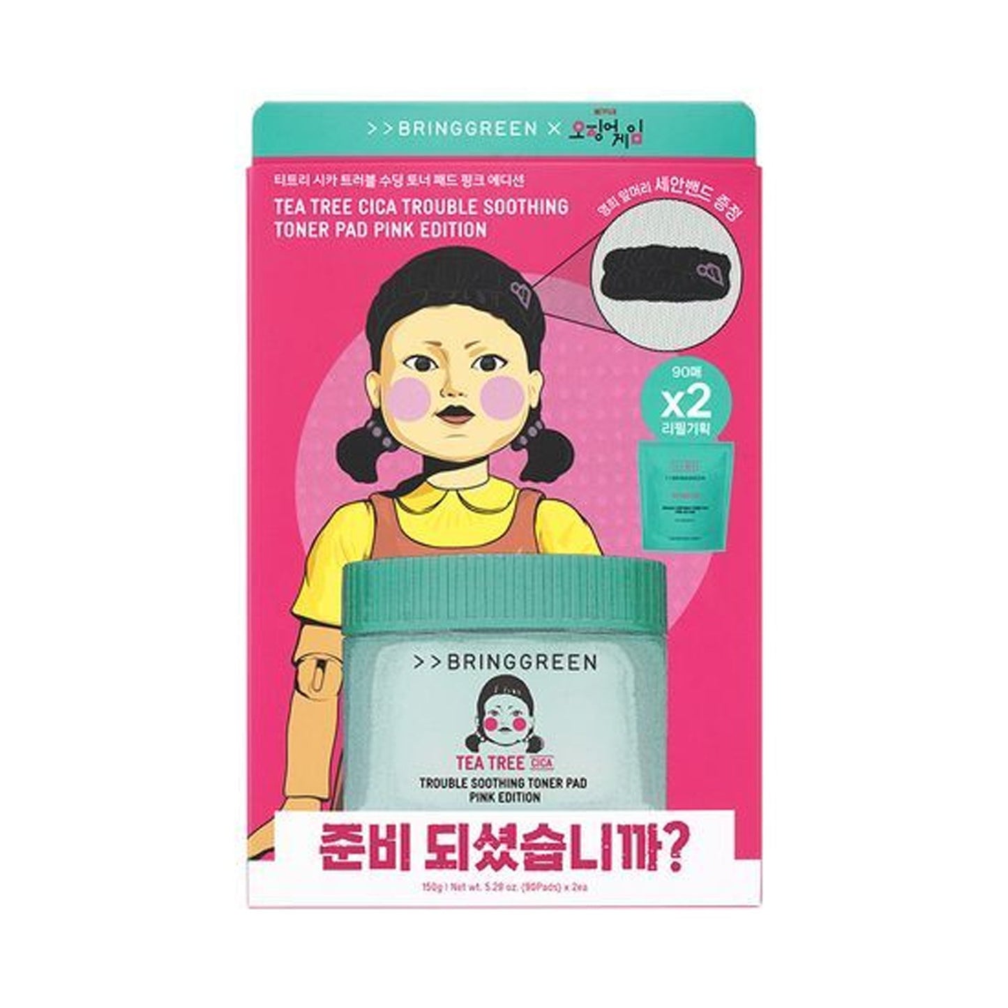 BRING GREEN Tea Tree Cica Trouble Soothing Toner Pad Pink Edition 90 Pads Set (+Refill 90 Pads + Hair Band)