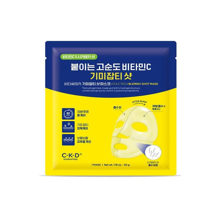 CKD Vita C Teca Blemish Shot Mask 34g 5ea