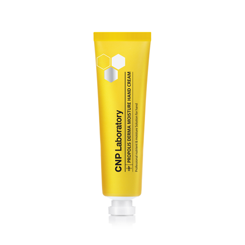 CNP Propolis Lipcerin & Hand Cream set