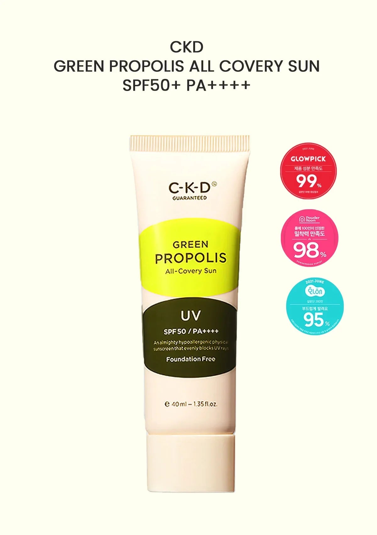 CKD Green Propolis All Mild Sun SPF 50+ PA ++++ 40ml - KLO