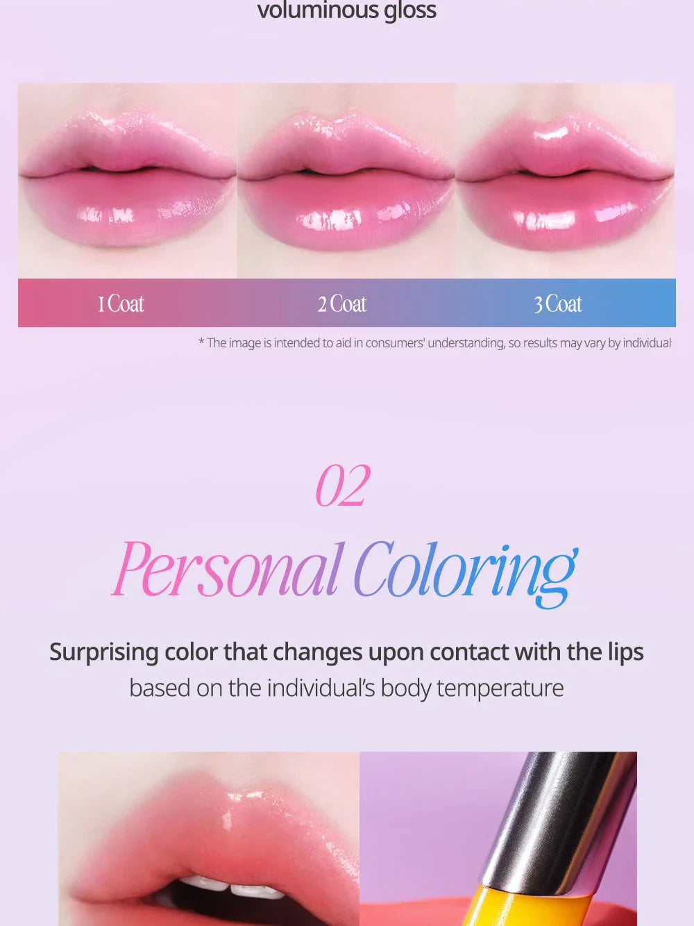 CLIO Crystal Balm Plumper 3.3g