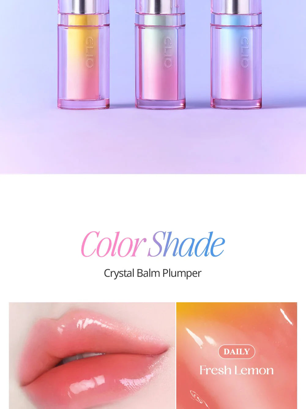 CLIO Crystal Balm Plumper 3.3g
