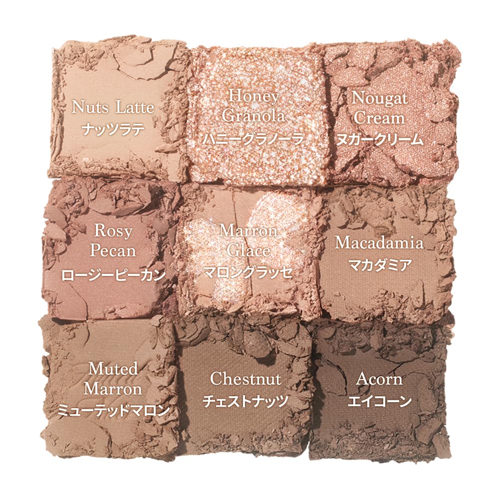 dasique Shadow Palette 8g